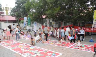 涿州市东城坊镇 涿州市东城坊镇